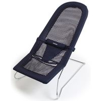 VeeBee Serenity Rocking Baby Bouncer Navy