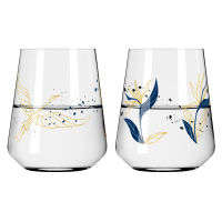 Sparkle Universal Glass Set x 2