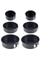 Cake pan set