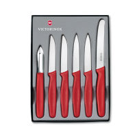 Victorinox Paring Knife Set
