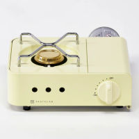 Mini Cassette Gas Stove