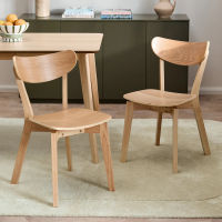 Larsen Wooden Dining Chairs (Set of 2)