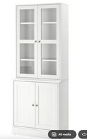 Ikea HAVSTA Storage combination w glass-doors (OR Ikea voucher to put towards)