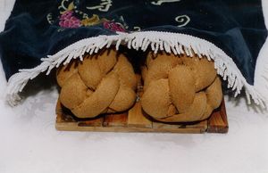Challah Cover