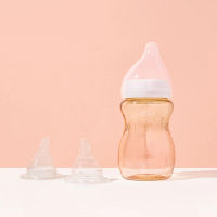 Newborn PPSU Kit