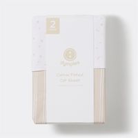 6 x Cot Sheet Packs