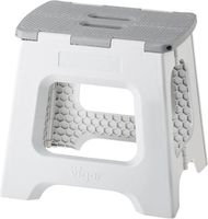 Vigar Compact Foldable Step Stool, 12-1/2-Inch, Gray 