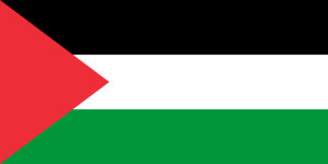 Charity Donation Towards a Free Palestine